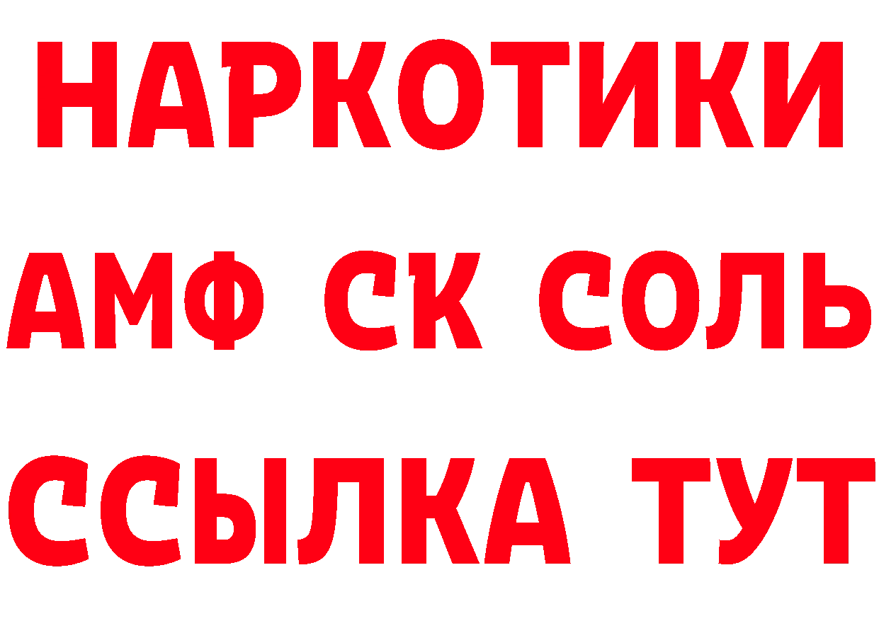 Продажа наркотиков  формула Лагань